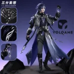 【三分妄想】原神 フェリンズ コスプレ衣装 | 公式正規品 1/3Delusion