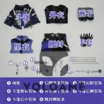 【三分妄想】原神 フリンズ コスプレ衣装 | 公式正規品 1/3Delusion セット set