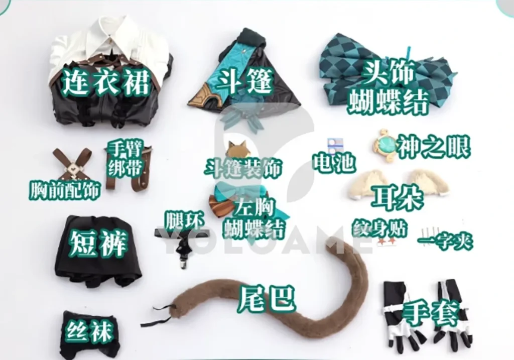 【三分妄想】原神 リネット コスプレ衣装 | 公式正規品 1/3Delusion セット set