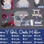 【三分妄想】原神 エスコフィエ コスプレ衣装 | 公式正規品 1/3Delusion セット set