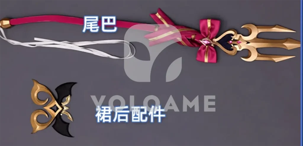 【三分妄想】原神 エスコフィエ コスプレ衣装 | 公式正規品 1/3Delusion セット set2