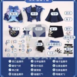 【三分妄想】原神 フリーナ (黒) コスプレ衣装 | 公式正規品 1/3Delusionセット表
