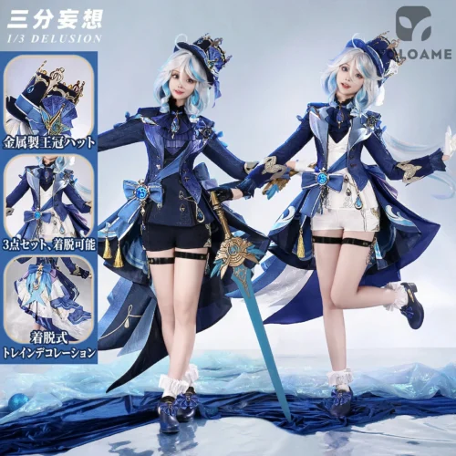原神 フリーナ 白黒Ver コスプレ衣装 三分妄想製