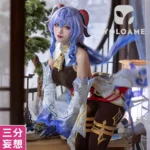 【三分妄想】原神 甘雨 コスプレ衣装 Ganyu コスチューム 1/3Delusion
