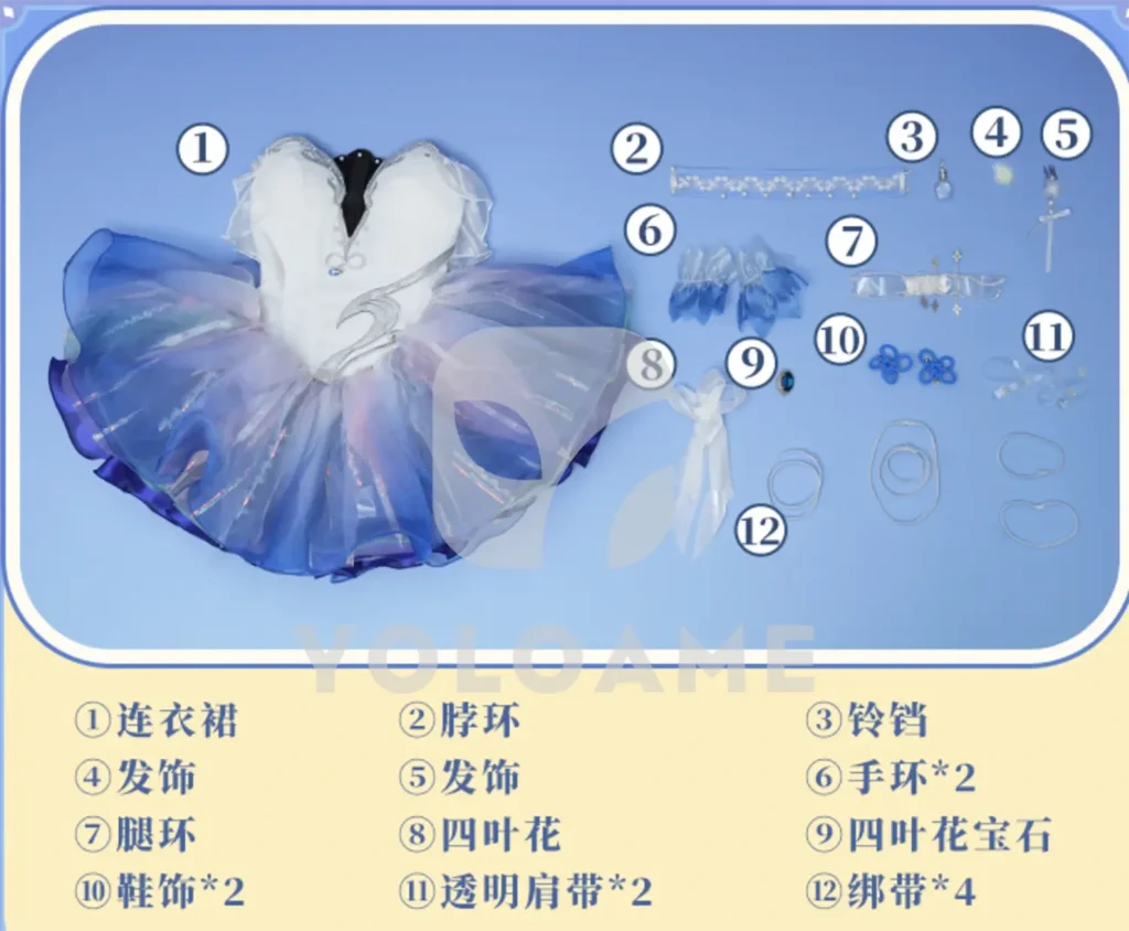 【三分妄想】原神 甘雨 コスプレ衣装 | 公式正規品 1/3Delusion セット set