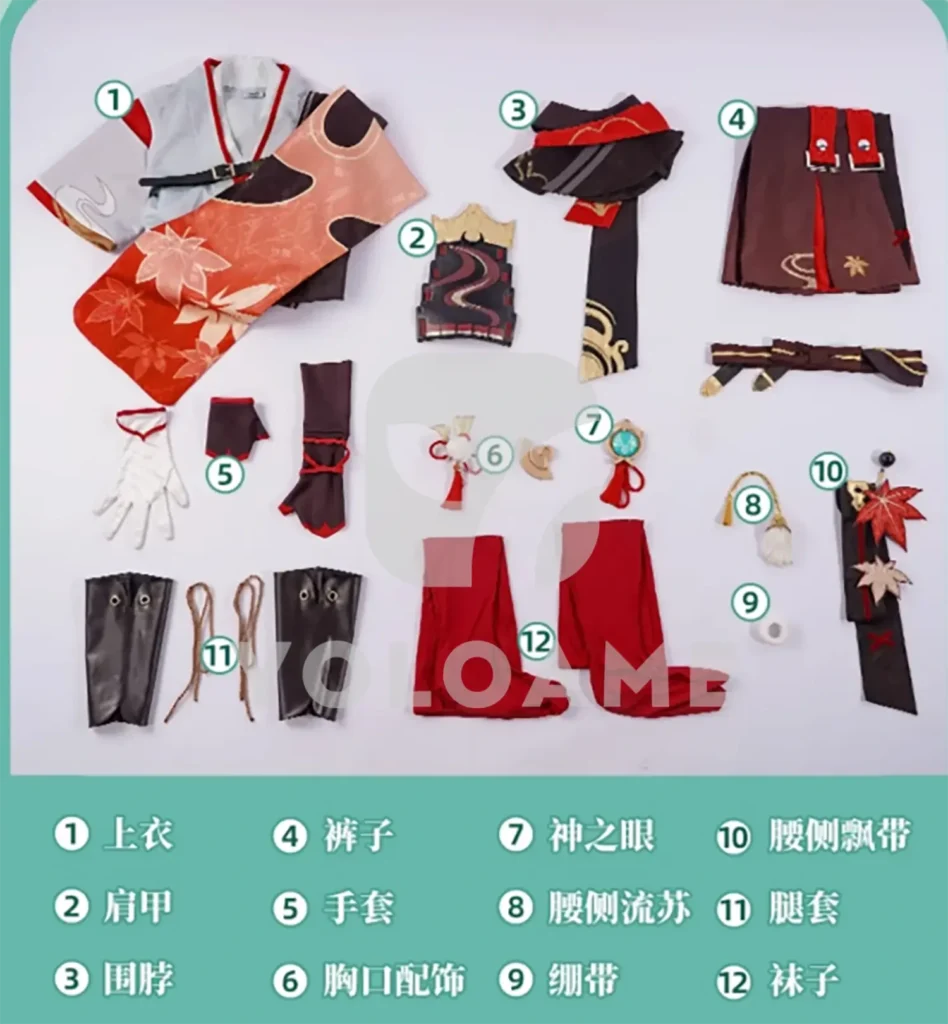 【三分妄想】原神 楓原万葉 コスプレ衣装 | 公式正規 1/3Delusion セット set