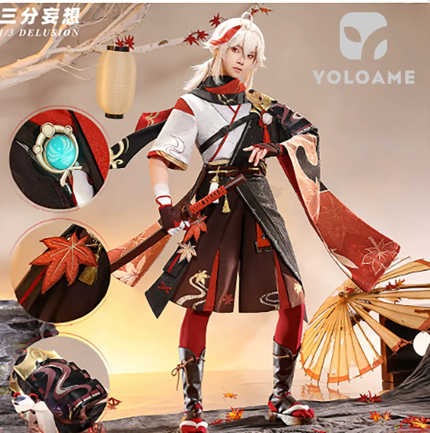 【三分妄想】原神 楓原万葉 コスプレ衣装 | 公式正規 1/3Delusion