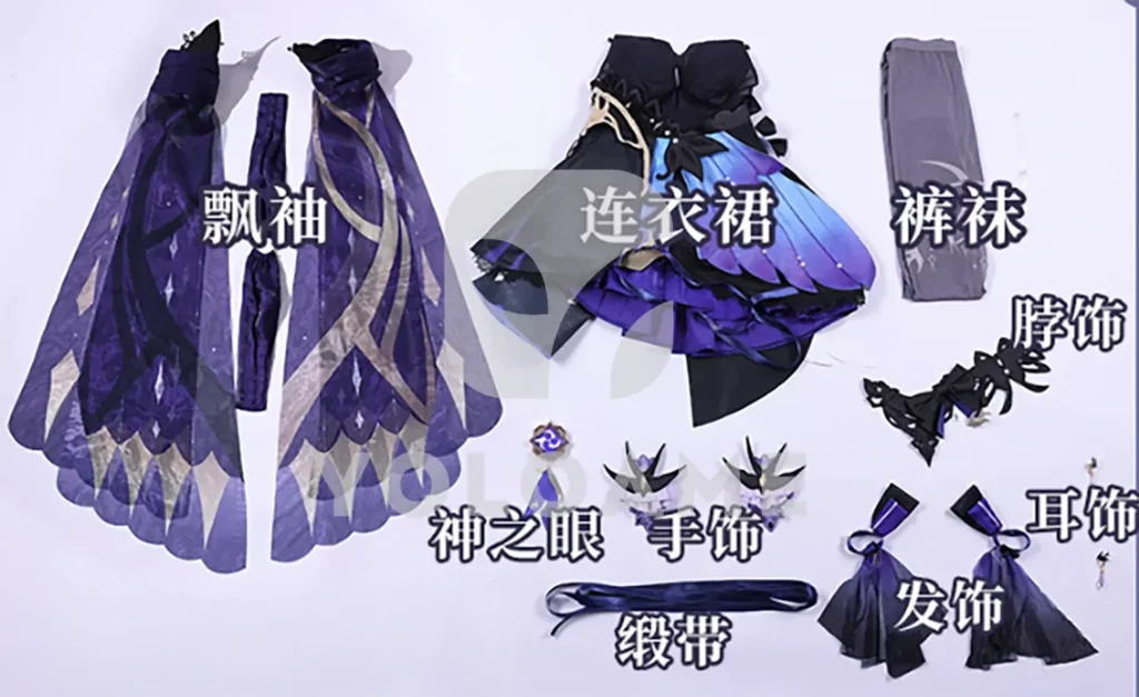 【三分妄想】原神 刻晴 コスプレ衣装 | 公式正規品 1/3Delusion セット set