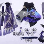 【三分妄想】原神 刻晴 コスプレ衣装 | 公式正規品 1/3Delusion セット set