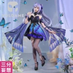 【三分妄想】原神 刻晴 コスプレ衣装 | 公式正規品 1/3Delusion