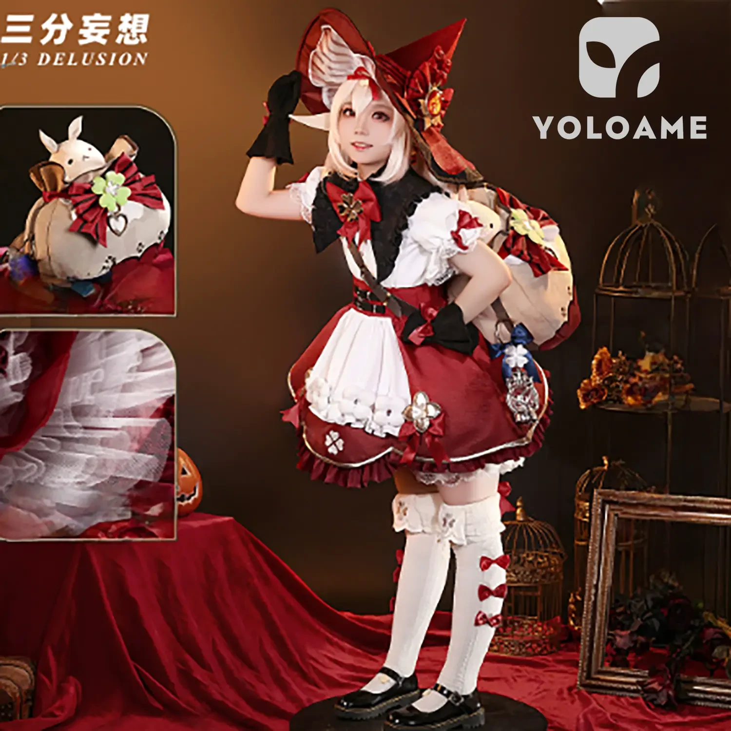 【三分妄想】原神 クレー コスプレ衣装 | 公式正規品 1/3Delusion