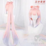 【三分妄想】原神 珊瑚宮心海 コスプレ衣装 | 公式正規品 1/3Delusion ウィッグ wig