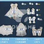 【三分妄想】原神 蛍 ホタル コスプレ衣装 | 公式正規品 1/3Delusion　セット set