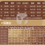 【三分妄想】原神 ナヴィア コスプレ衣装 | 公式正規品 1/3Delusion サイズ size