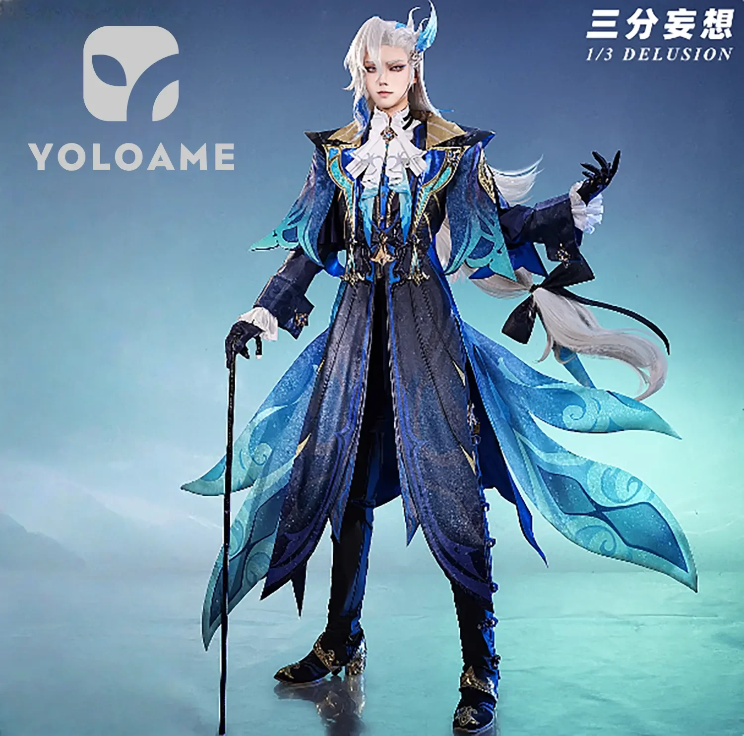 【三分妄想】原神 ネヴィルレット コスプレ衣装 | 公式正規品 1/3Delusion