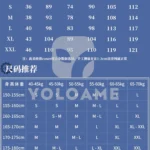 【三分妄想】原神 ネヴィルレット コスプレ衣装 | 公式正規品 1/3Delusion サイズ size