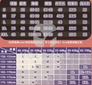 【三分妄想】原神 雷電将軍 (通常衣装) コスプレ衣装 | 公式正規品 1/3Delusion サイズsize