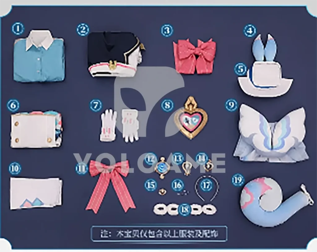 【三分妄想】原神 シグウィン コスプレ衣装 | 公式正規品 1/3Delusion セット set