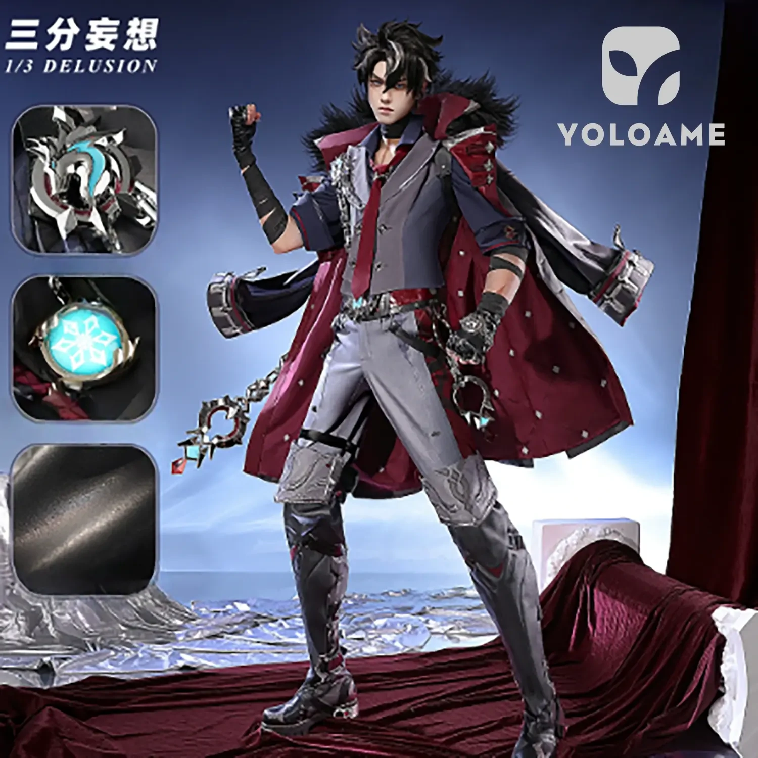 【三分妄想】原神 リオセスリ コスプレ衣装 | 公式正規品 1/3Delusion