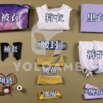 【三分妄想】原神 スカラマシュ (Ver.2) コスプレ衣装 | 公式正規品 1/3Delusion セット set