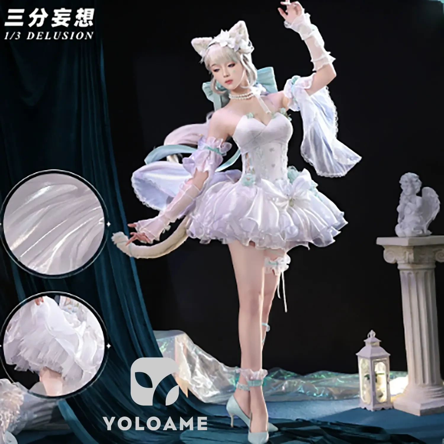 【三分妄想】原神 リネット (Ver.2) コスプレ衣装 | 公式正規品 1/3Delusion