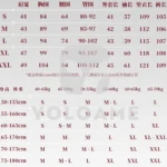 三分妄想】原神 アルレッキーノ コスプレ衣装 | 公式正規品 1/3Delusion サイズ size