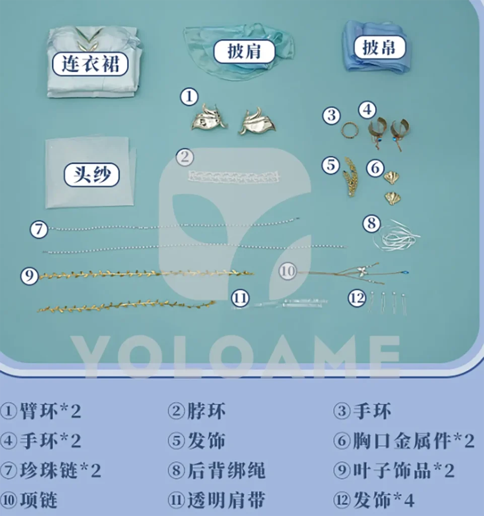 【三分妄想】原神 フォカロルス コスプレ衣装 | 公式正規品 1/3Delusion セット set