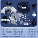 【三分妄想】原神 フォカロルス (Ver.2) コスプレ衣装 | 公式正規品 1/3Delusion セット set