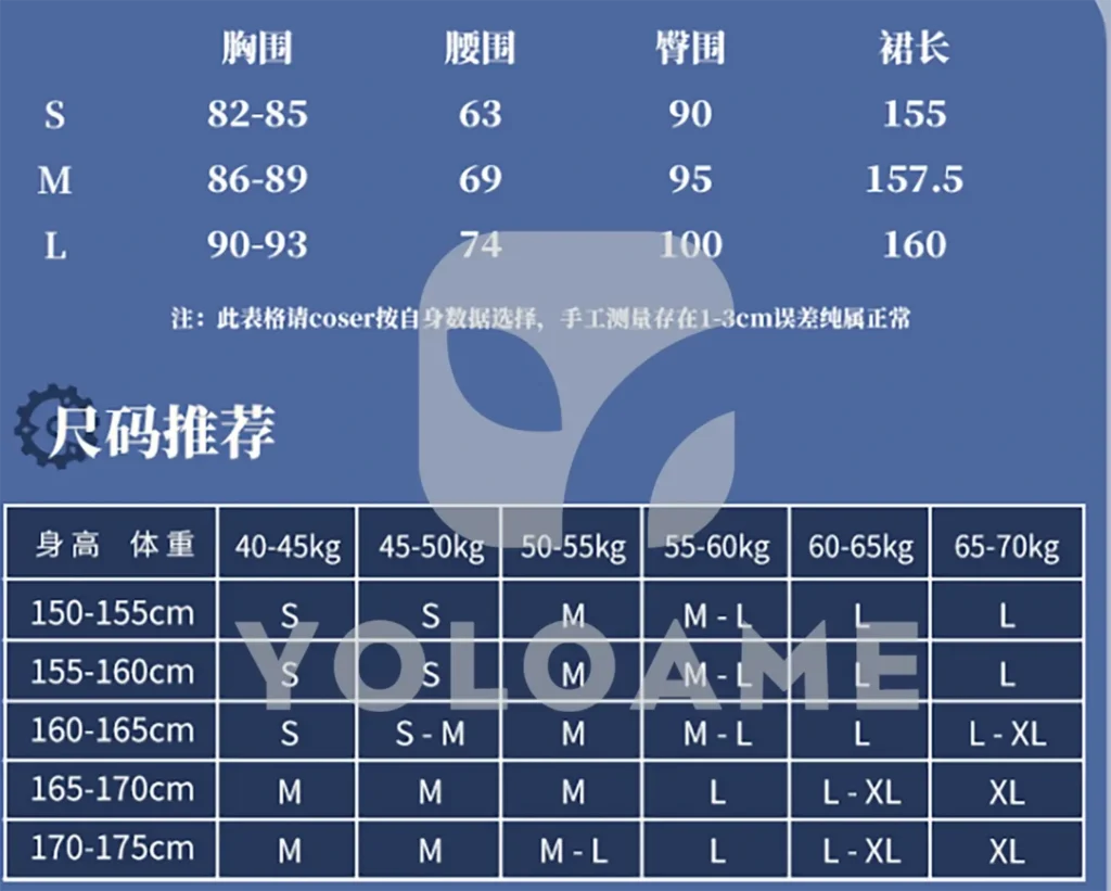 【三分妄想】原神 フォカロルス コスプレ衣装 | 公式正規品 1/3Delusion サイズ size