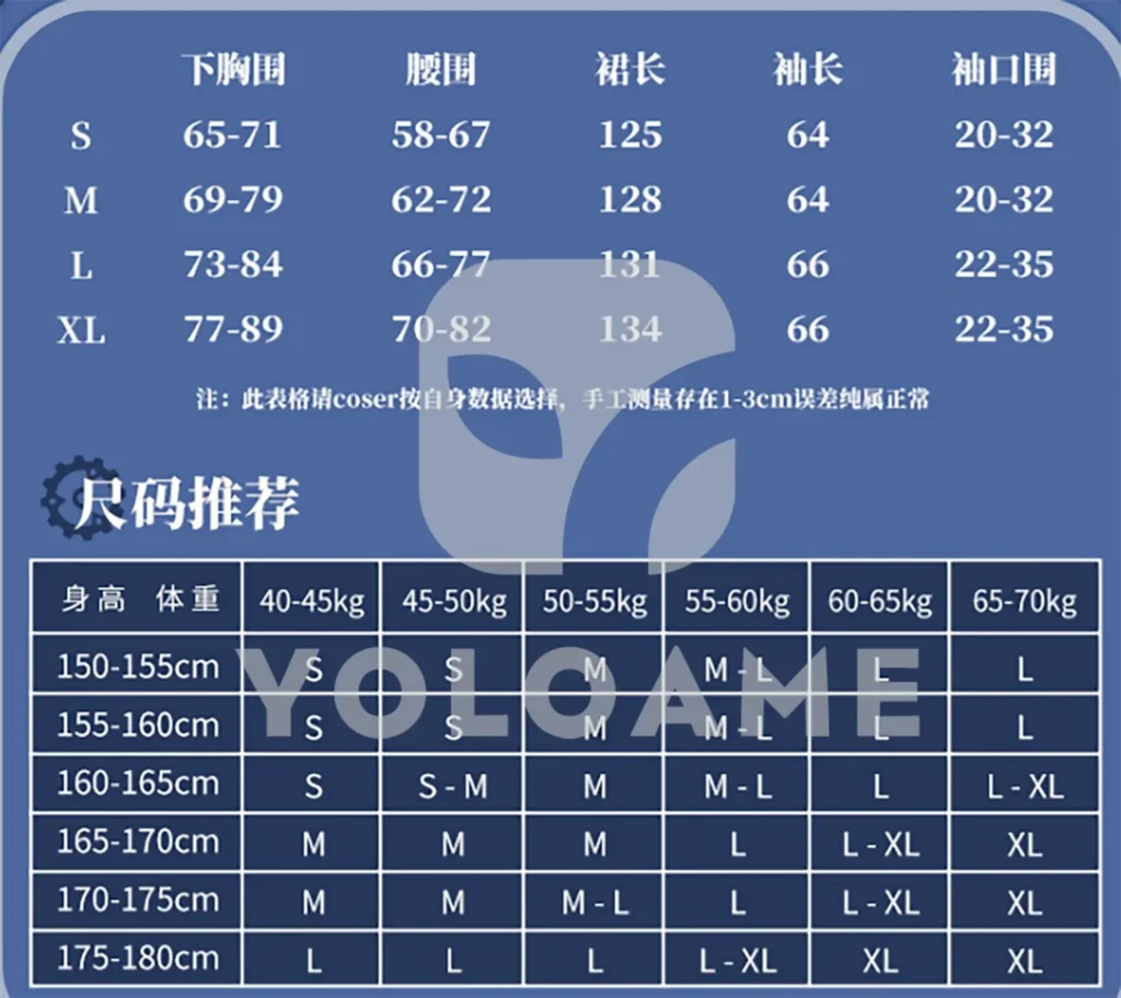 【三分妄想】原神 フォカロルス (Ver.2) コスプレ衣装 | 公式正規品 1/3Delusion サイズ size