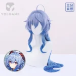 【三分妄想】原神 甘雨 (Ver.2) コスプレ衣装 | 公式正規品 1/3Delusion