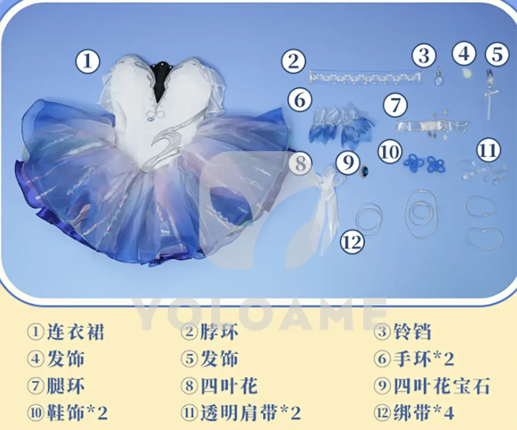 【三分妄想】原神 甘雨 (Ver.2) コスプレ衣装 | 公式正規品 1/3Delusion