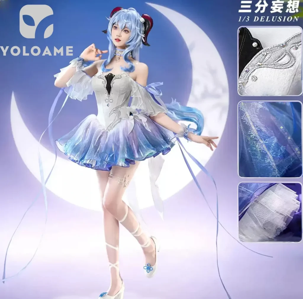 【三分妄想】原神 甘雨 (Ver.2) コスプレ衣装 | 公式正規品 1/3Delusion