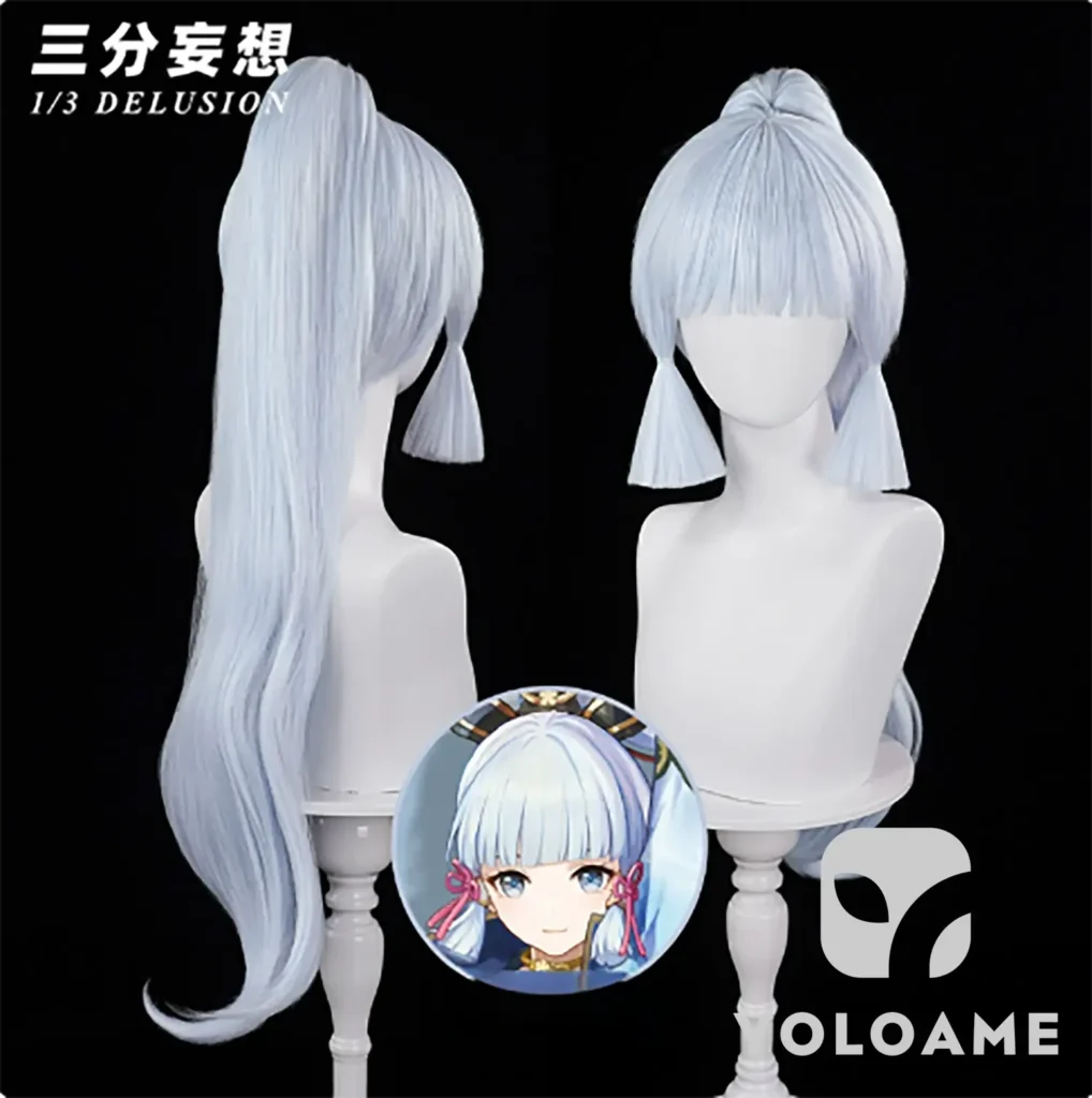 【三分妄想】原神 神里綾華 (Ver.2) コスプレ衣装 | 公式正規品 1/3Delusion ウィッグ wig