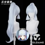 【三分妄想】原神 神里綾華 (Ver.2) コスプレ衣装 | 公式正規品 1/3Delusion ウィッグ wig