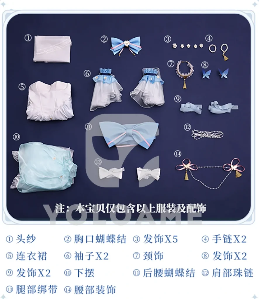 【三分妄想】原神 神里綾華 (Ver.2) コスプレ衣装 | 公式正規品 1/3Delusion セット set