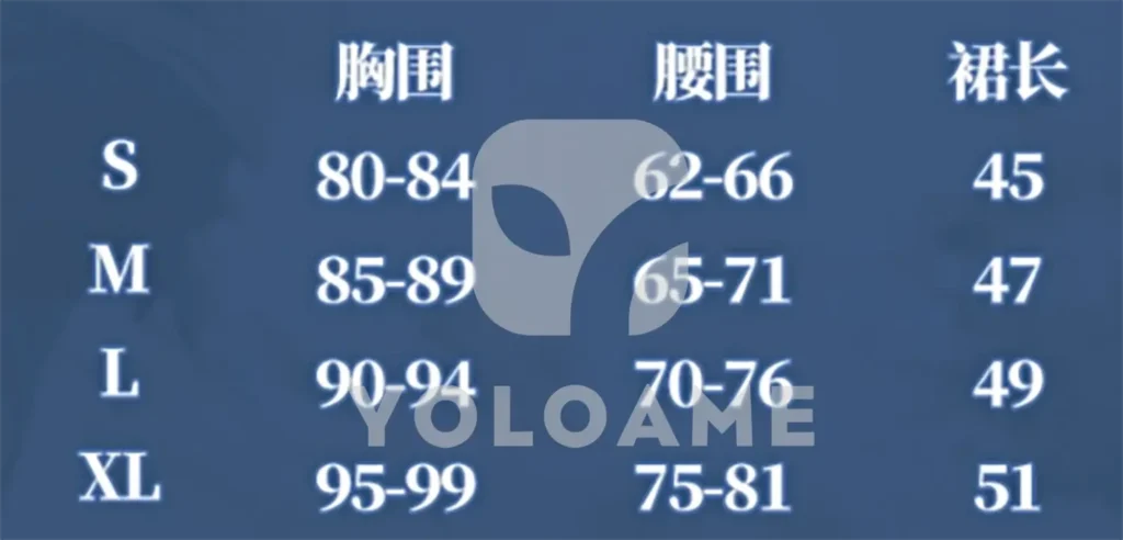 【三分妄想】原神 神里綾華 (Ver.2) コスプレ衣装 | 公式正規品 1/3Delusion サイズ size