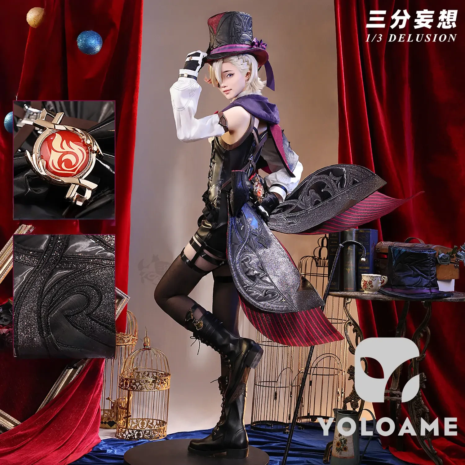 【三分妄想】原神 リネ コスプレ衣装 | 公式正規品 1/3Delusion