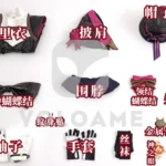 【三分妄想】原神 リネ コスプレ衣装 | 公式正規品 1/3Delusion セット set