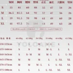 【三分妄想】原神 リネ コスプレ衣装 | 公式正規品 1/3Delusion サイズ size