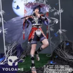 【三分妄想】原神 スカラマシュ (Ver.3) コスプレ衣装 | 公式正規品 1/3Delusion