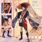 【三分妄想】原神 スカラマシュ (Ver.3) コスプレ衣装 | 公式正規品 1/3Delusion