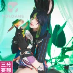 【三分妄想】原神 ティナリ コスプレ衣装 | 公式正規品 1/3Delusion 詳細21