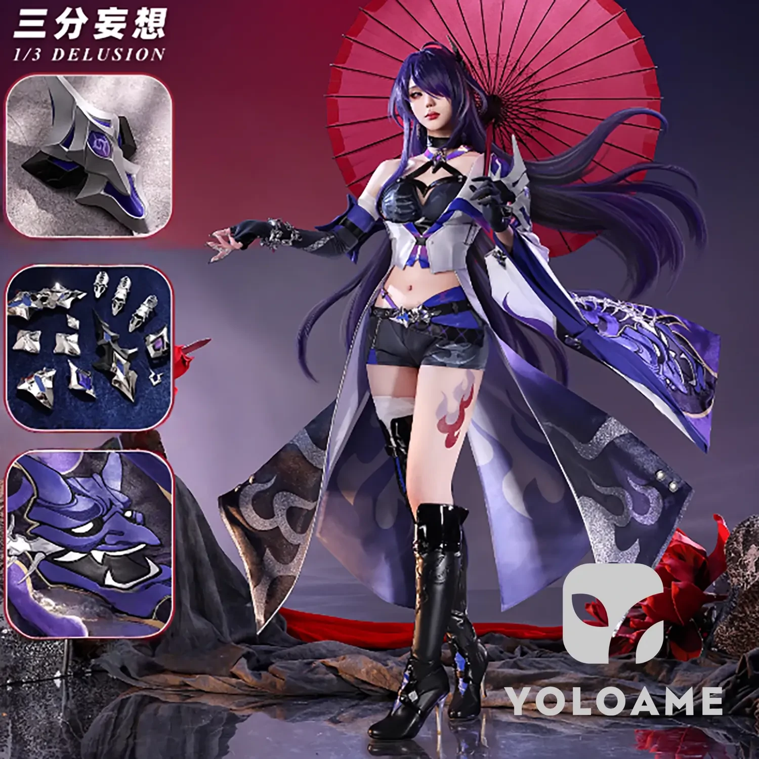 【三分妄想】崩壊スターレイル 黄泉 コスプレ衣装 | 公式正規品 1/3Delusion