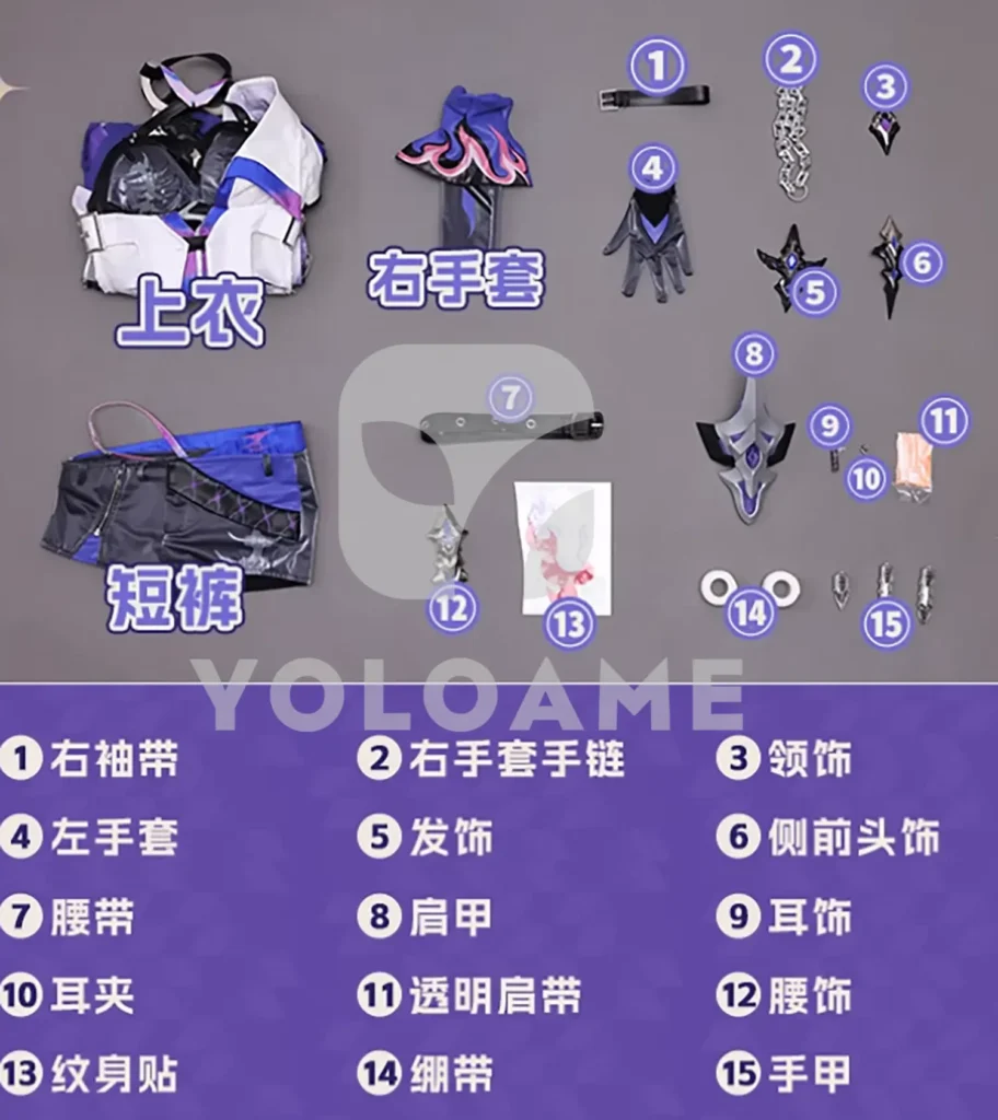 【三分妄想】崩壊スターレイル 黄泉 コスプレ衣装 | 公式正規品 1/3Delusion セット set