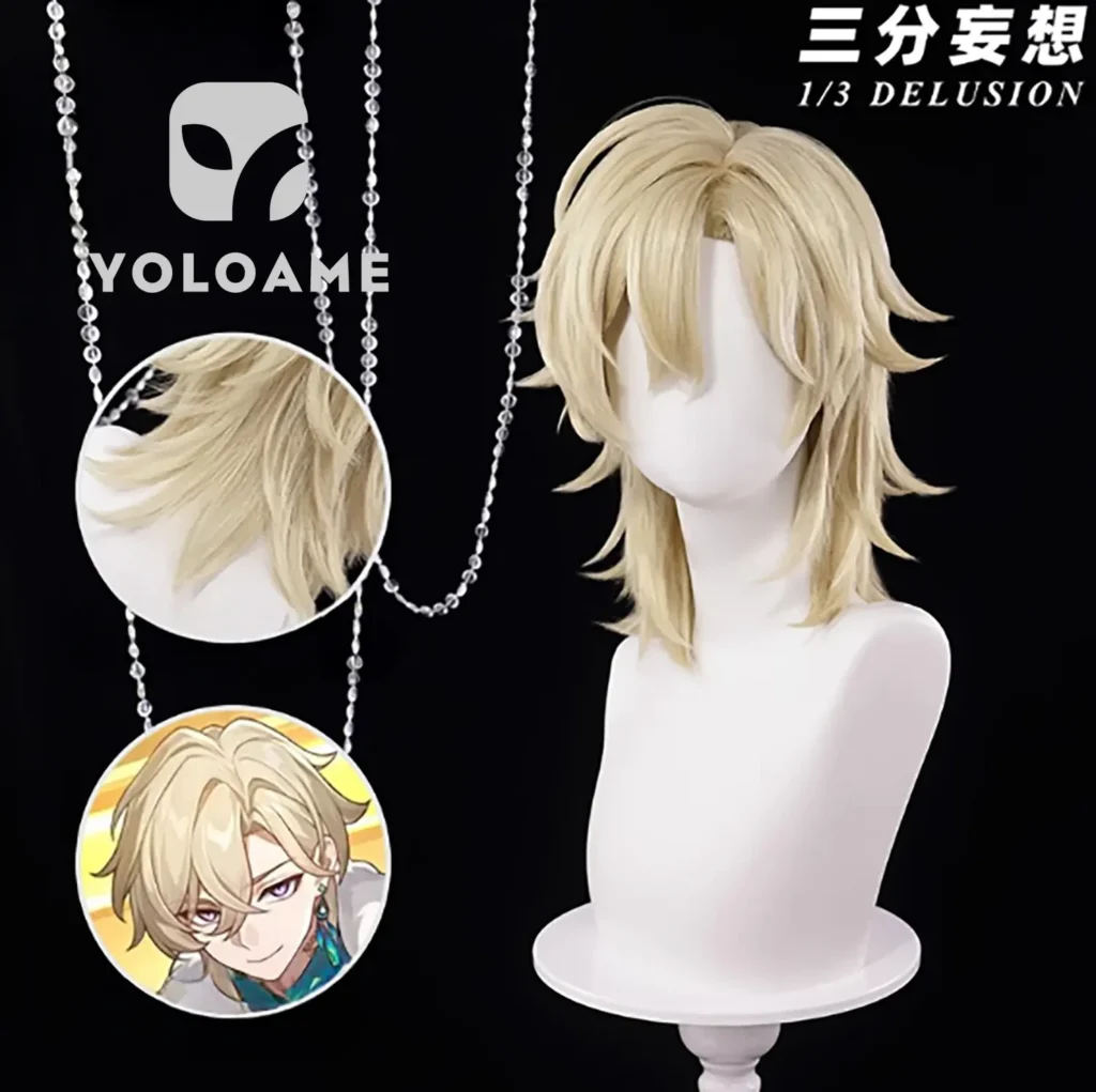 【三分妄想】崩壊スターレイル アベンチュリン コスプレ衣装 | 公式正規品 1/3Delusion ウィッグ wig