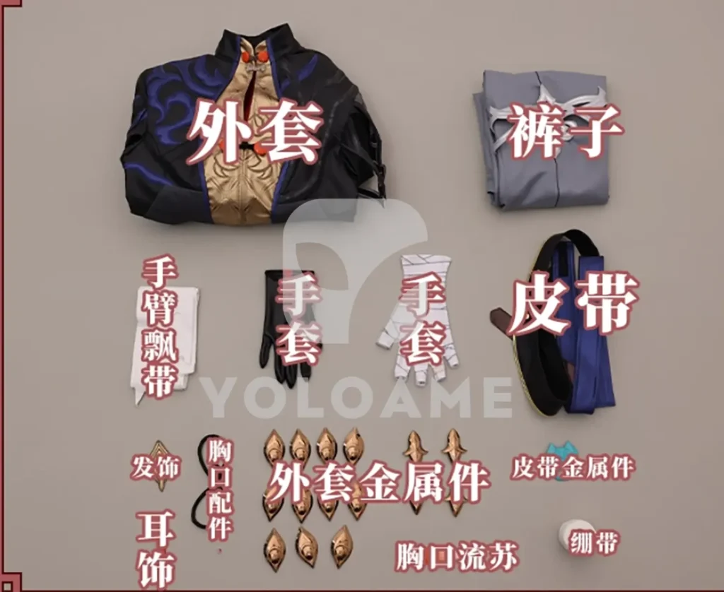 【三分妄想】崩壊スターレイル 刃 コスプレ衣装 | 公式正規品 1/3Delusion セット set