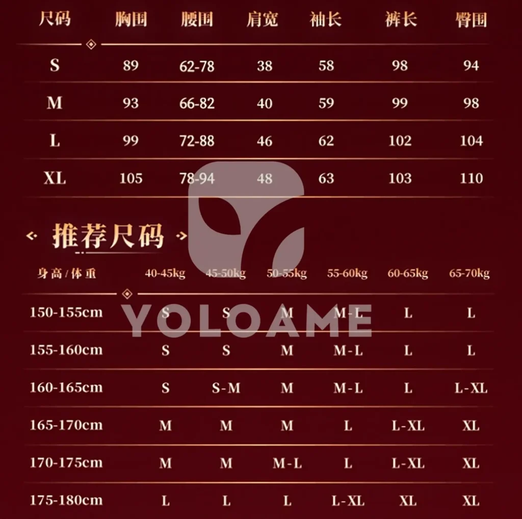 【三分妄想】崩壊スターレイル 刃 コスプレ衣装 | 公式正規品 1/3Delusion サイズ size