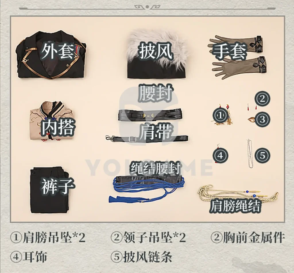 【三分妄想】崩壊スターレイル 刃 Ver3 コスプレ衣装 | 公式正規品 1/3Delusion セット set