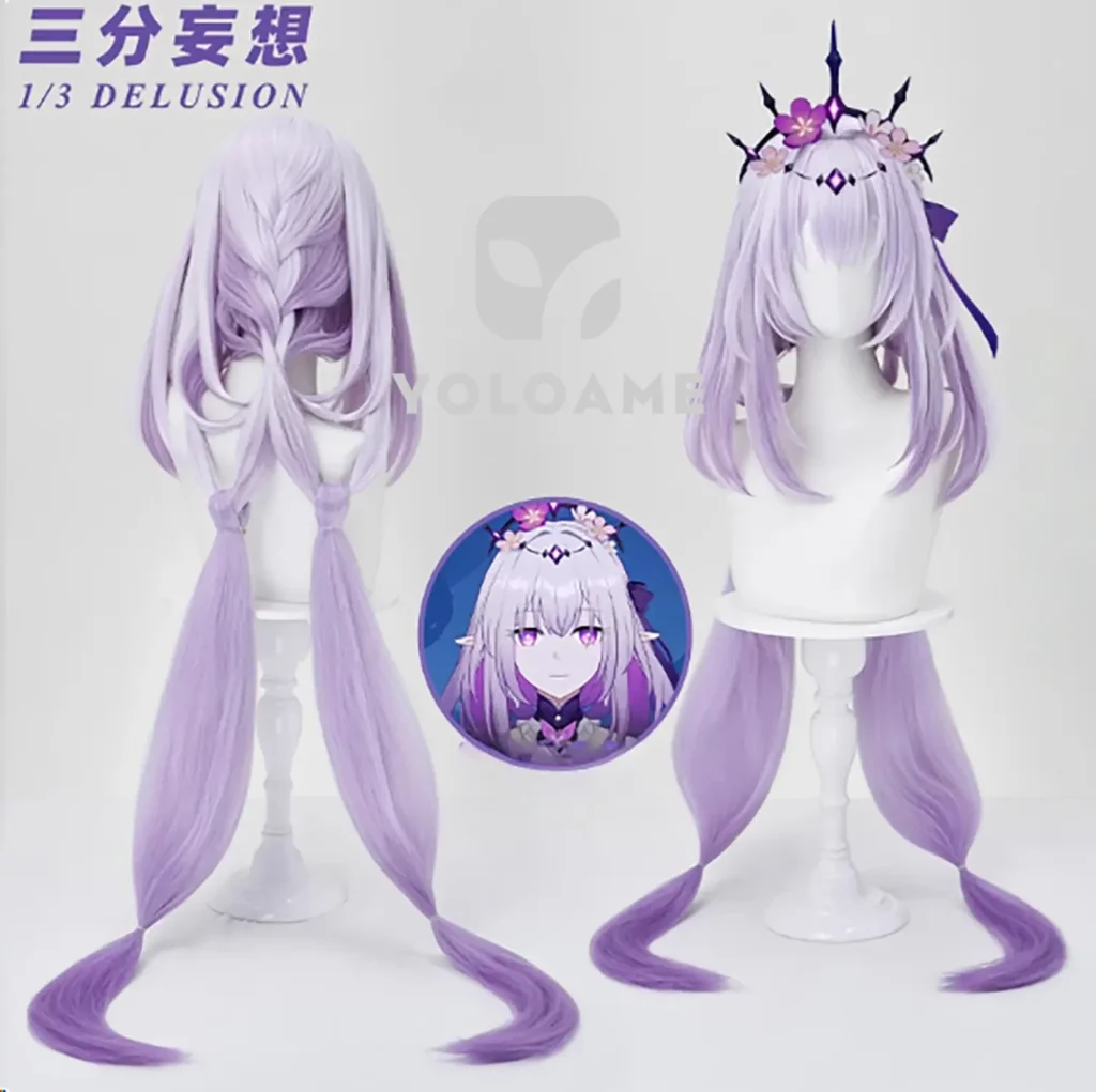 【三分妄想】崩壊スターレイル キャストリス コスプレ衣装 | 公式正規品 1/3Delusion ウィッグ wig